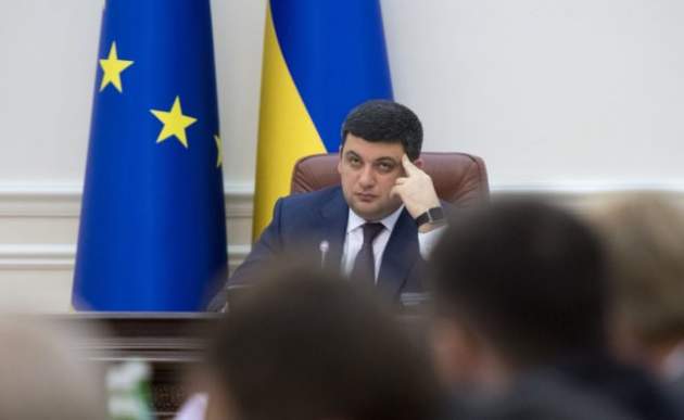 Гройсман или Данилюк? «Ситуативное сборище» Кабмина лихорадит