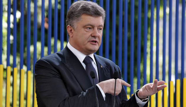 Романенко: Четыре ключевые ошибки Петра Порошенко