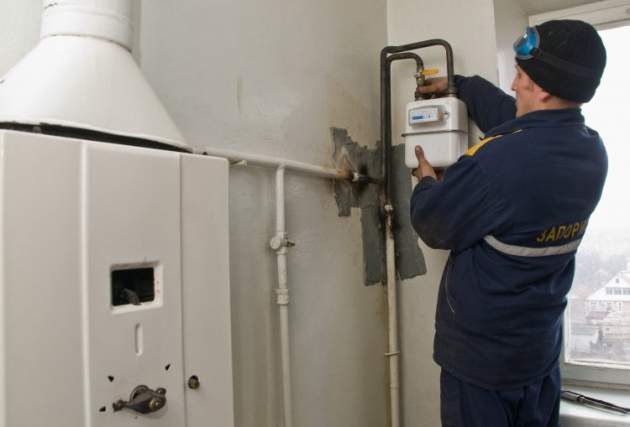 Подорожание газа в Украине: эксперт озвучил тяжелые последствия