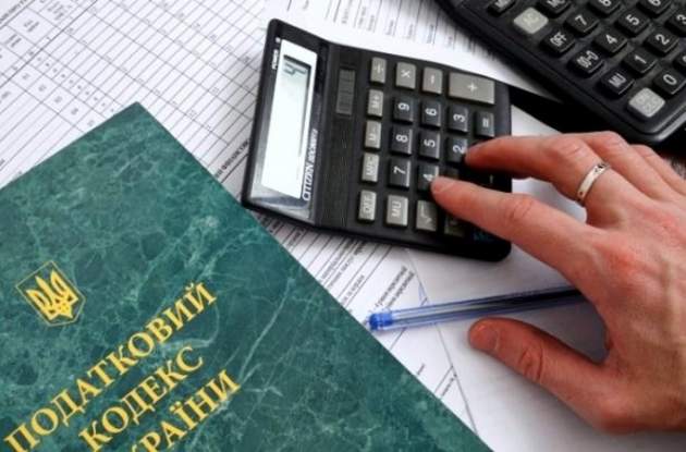В Украине предложили усилить уголовную ответственность за уклонение от уплаты налогов
