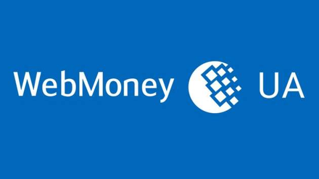 Как идет блокировка Webmoney в Украине и каким образом спасти свои деньги
