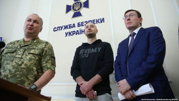 Спецоперация по Бабченко: МИД друга Украины дал нелицеприятную оценку действиям СБУ
