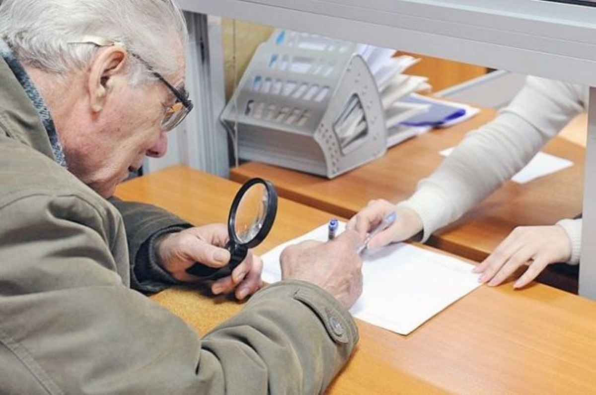 Половина украинцев не получит пенсии в 60 лет: что делать