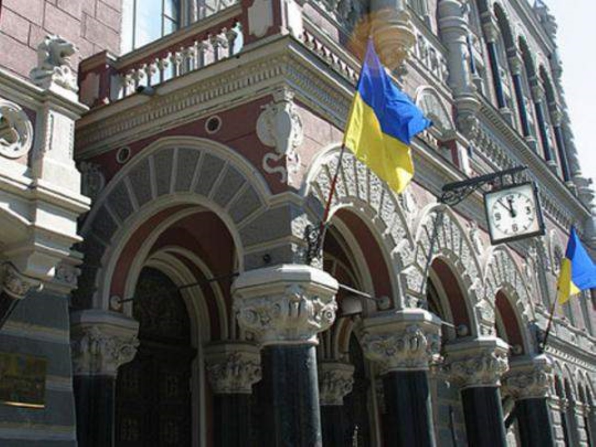 В Нацбанке рассказали, что будет с Украиной без траншей МВФ