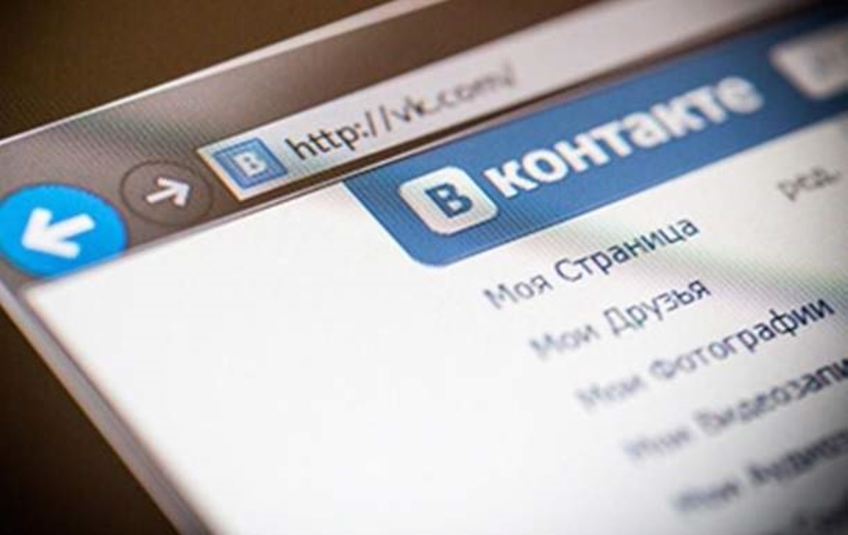 Украинцы продолжают пользоваться Вконтакте
