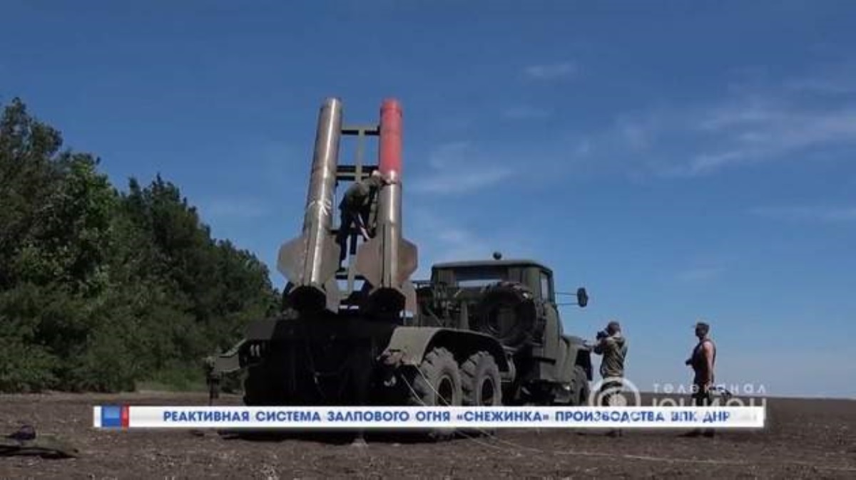Боевики «ДНР» продемонстрировали «супероружие», склеенное скотчем