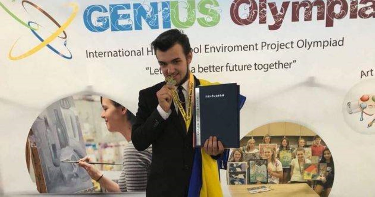 Признали гением: украинский школьник произвел фурор в США