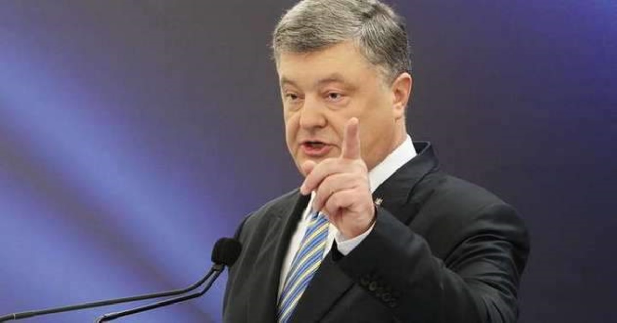 Четыре года президентства Порошенко: что говорил и что сделал