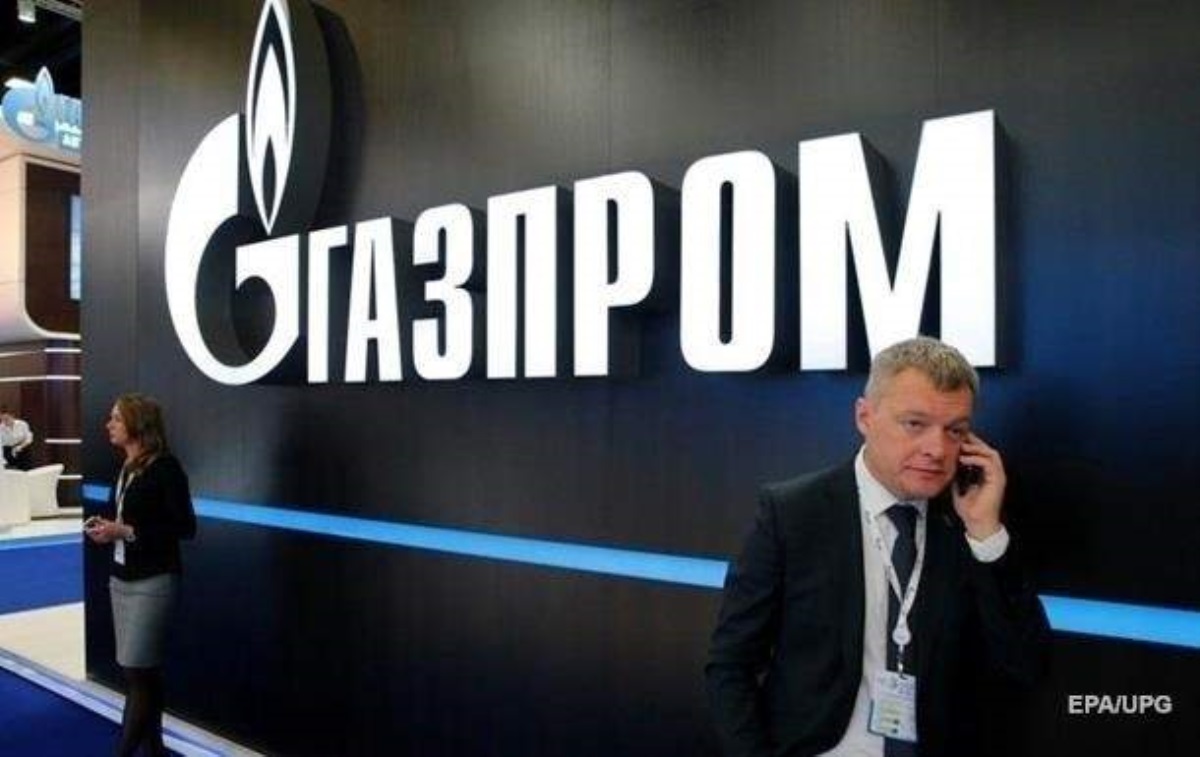 Суд Лондона разрешил заморозить активы "Газпрома"