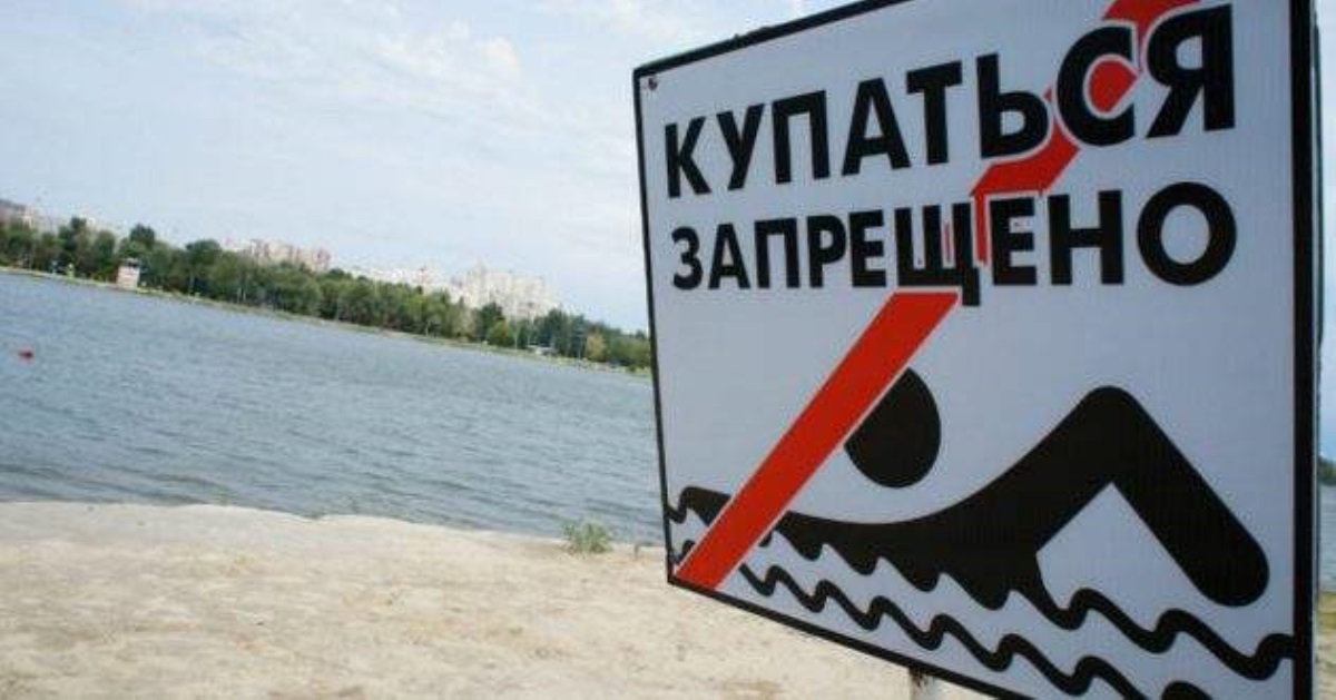 Вход для посторонних запрещен: как ДНРовцы загадили «курортную жемчужину» Донбасса
