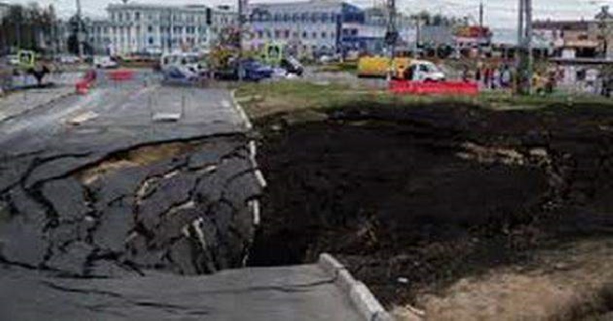 В Донецке идет сильная осадка грунта