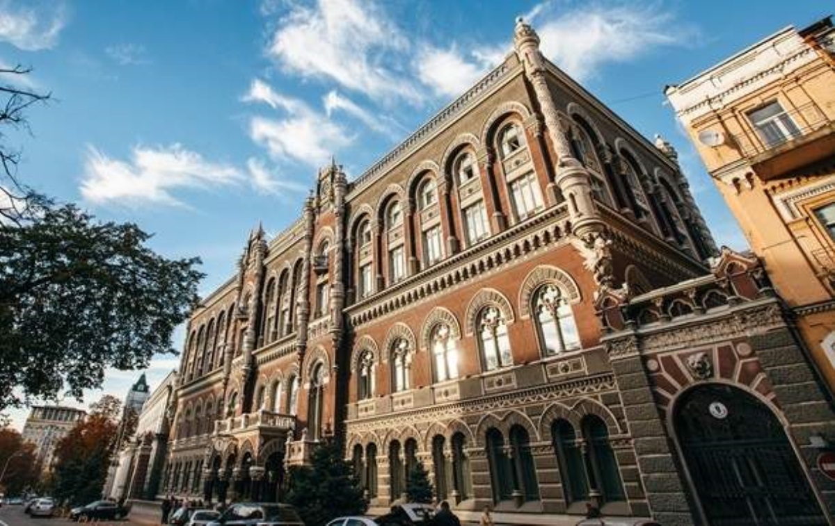 Закон о валюте: в НБУ назвали ключевые новшества