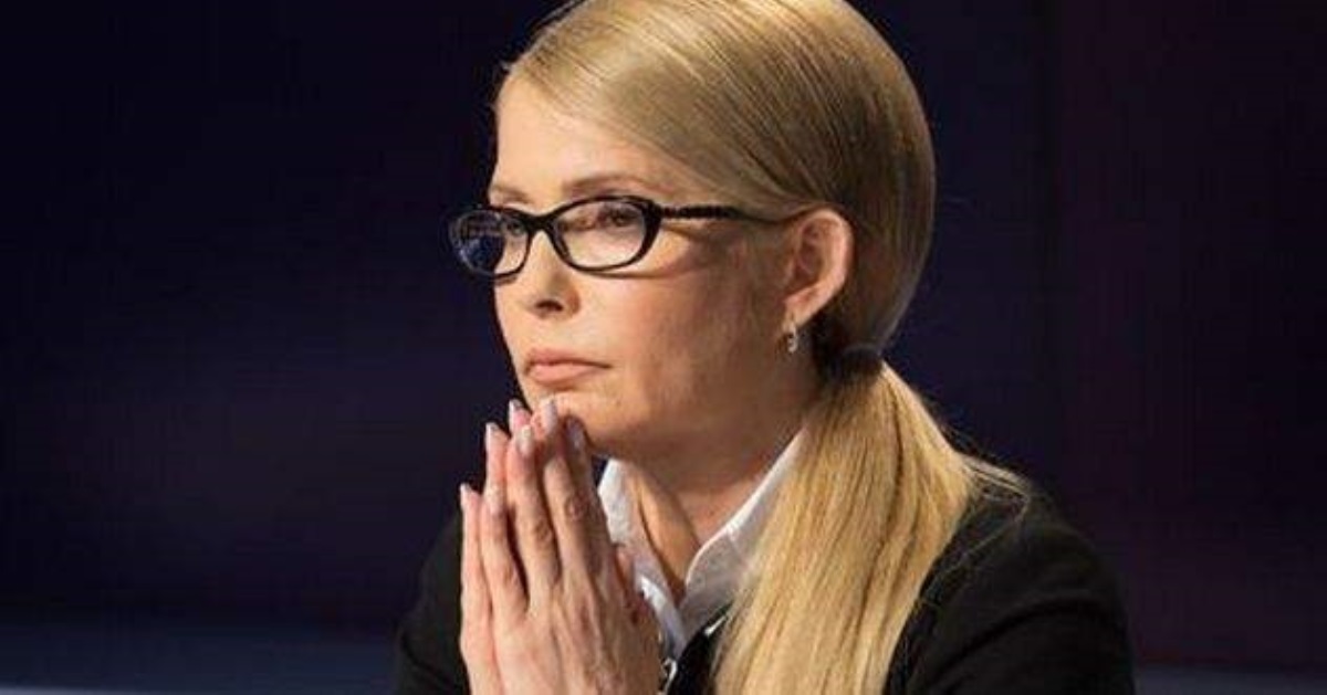 "Новая" Тимошенко стремится изменить систему — эксперты