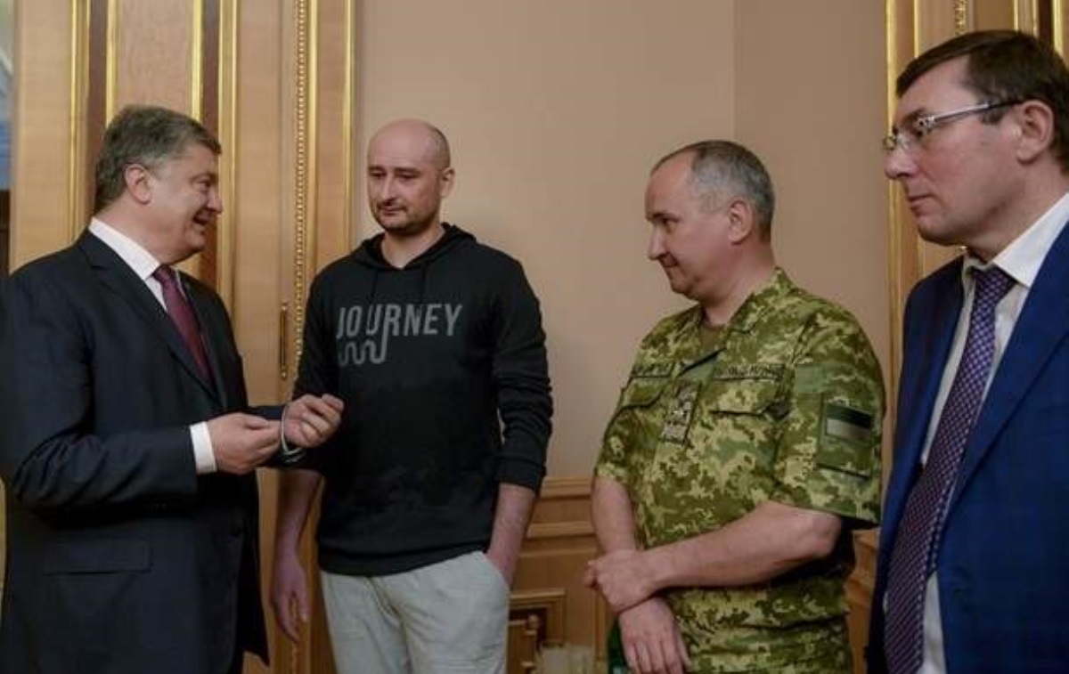 "Убийство" Бабченко: Гриценко объяснил, как Украина подыграла Путину