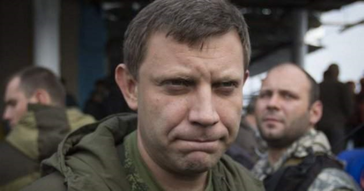 Захарченко уберут? В "ДНР" обострились разборки за кресло главаря террористов