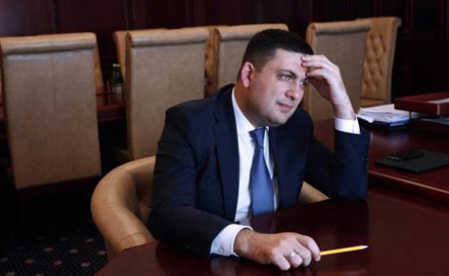 Названо имя нового премьер-министра Украины после отставки Гройсмана