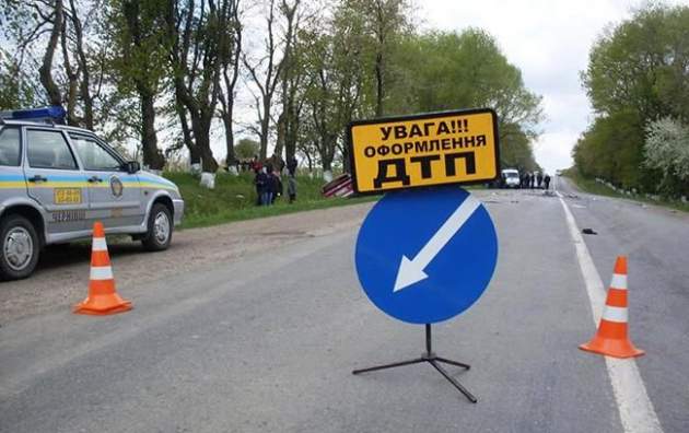 В Украине начали по-новому оформлять ДТП