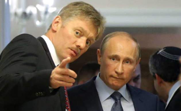 Лучшие друзья Путина: Кремль опубликовал список