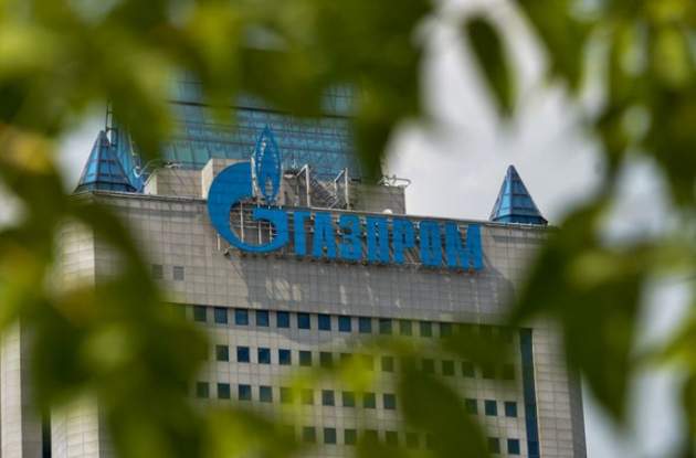 «Газпром» добился остановки исполнения решения Стокгольмского арбитража