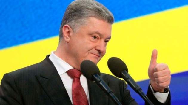 Порошенко готовит законопроект о защите прав ЛГБТ-украинцев