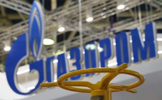 «Газпром» заплатит за все: «Нафтогаз» нашел, как расквитаться
