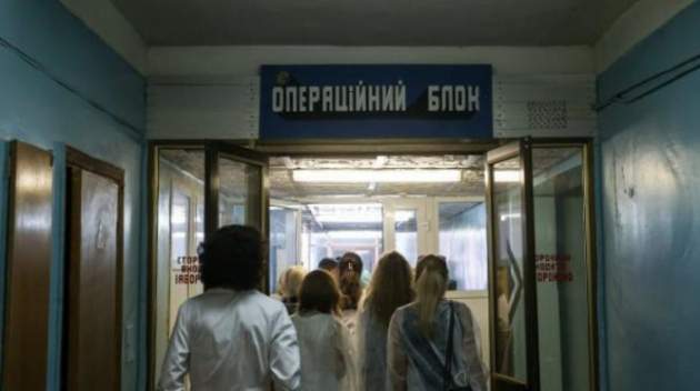 В Украине резко сократилось число больниц