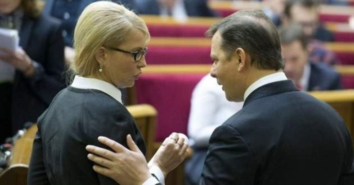 Битва за избирателя: кто из политиков может лишить Тимошенко шансов на президентство