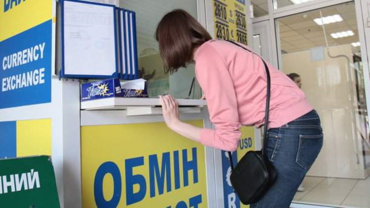 Курс доллара в Украине упал после роста