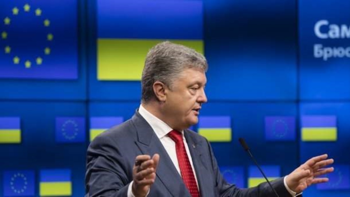 Порошенко назвал условие урегулирования конфликта на Донбассе