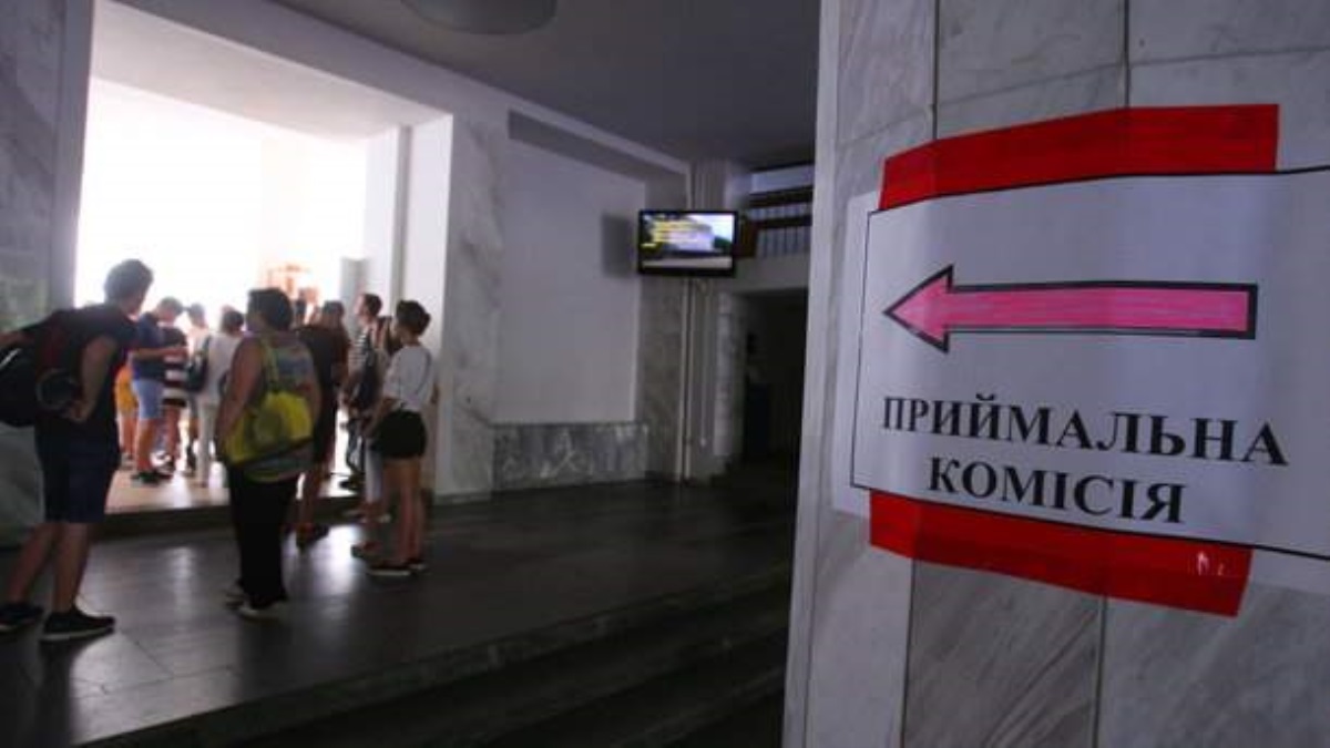 В Украине стартовала подача электронных заявлений на поступление в ВУЗы