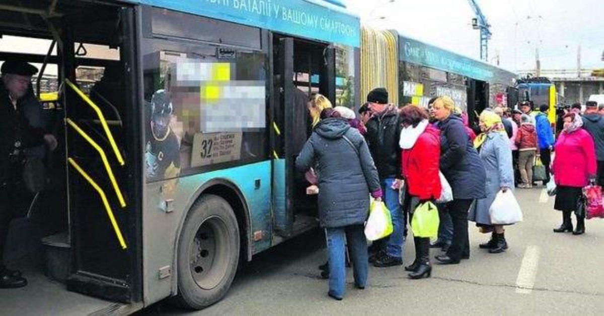 В Киеве придумали, как ездить в транспорте за гривну