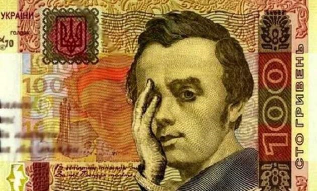 Рост доходов не поможет: украинцы ждут резкого обвала гривны