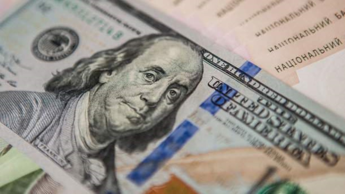 НБУ начнет по-новому рассчитывать курс доллара