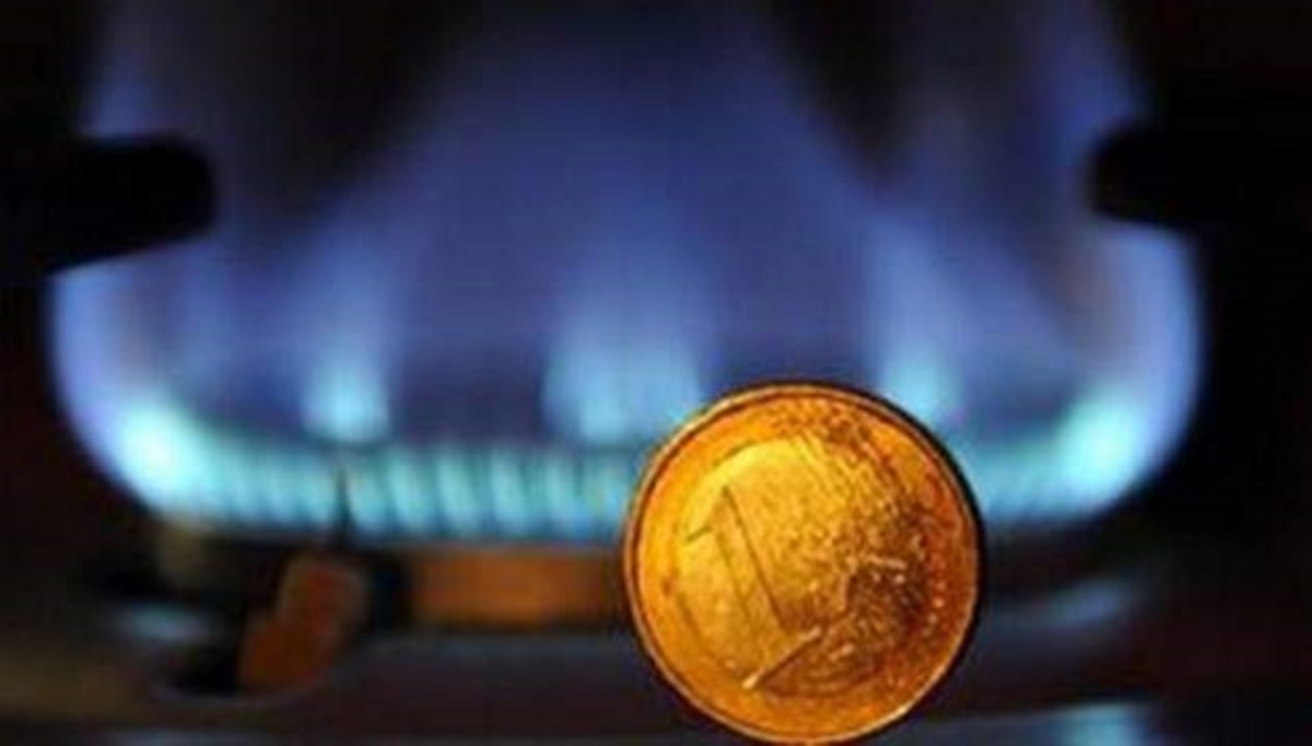 Власти приняли новое решение по ценам на газ для украинцев
