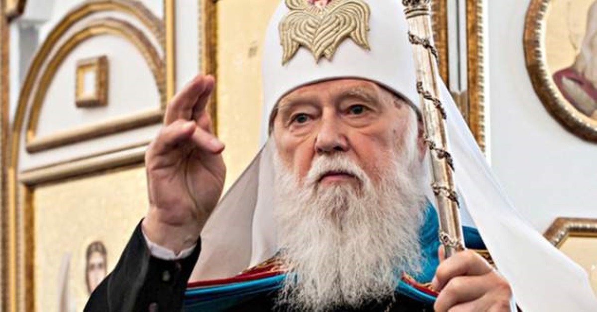 Патриарха Филарета пытались убить: УПЦ КП выступила с официальным заявлением