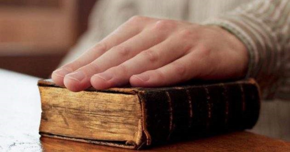 Иисус ушел на небо живым: обнаружена "неправильная" Библия
