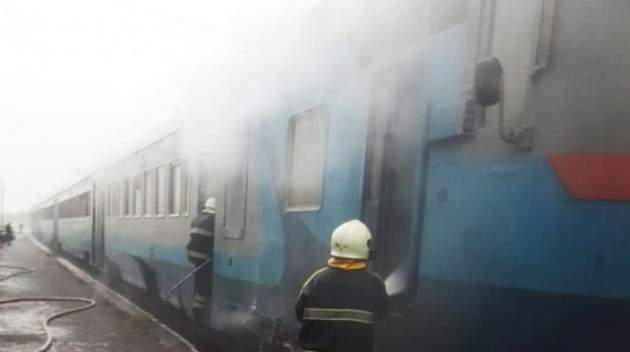 В Прикарпатье из горящего поезда выпрыгивали пассажиры