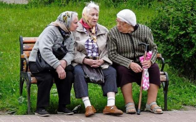 Украинцев "озолотят" новыми пенсиями: названы суммы
