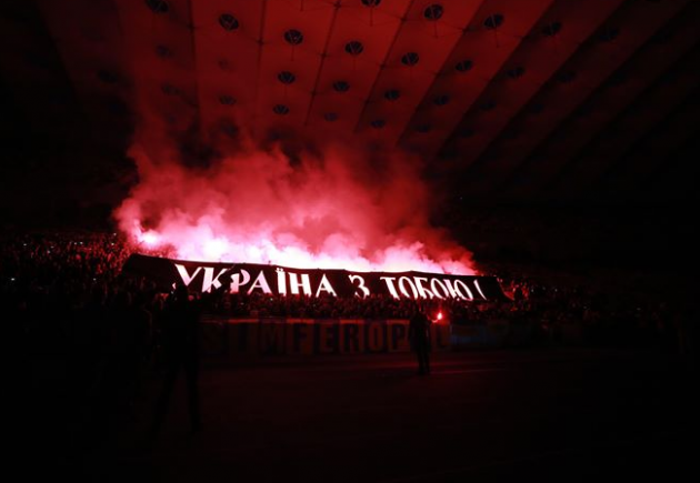 Свободу Сенцову: на стадионе устроили огненное шоу