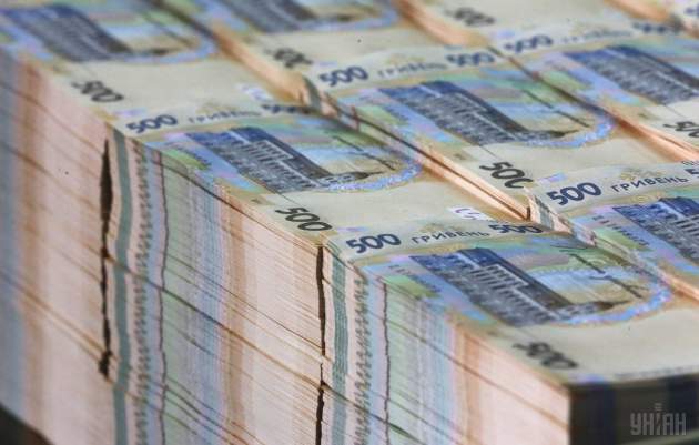 "Дыра" в госбюджете Украины выросла до 14 миллиардов