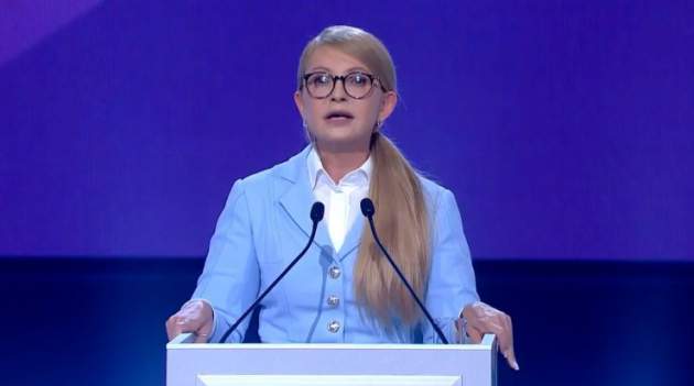 Тимошенко рассказала о коварном плане Порошенко остаться президентом