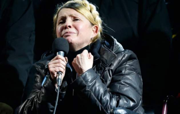 Поехала на клубнику: VIP-поездка Тимошенко взбесила украинцев