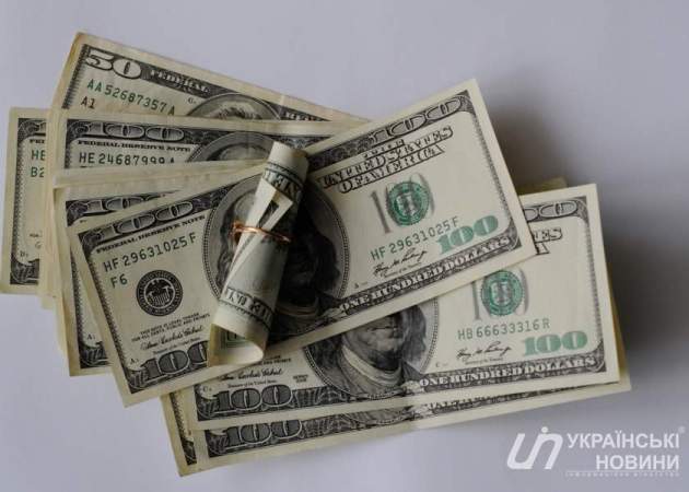 НБУ назвал страны, откуда украинцы перечисляют больше всего денег домой