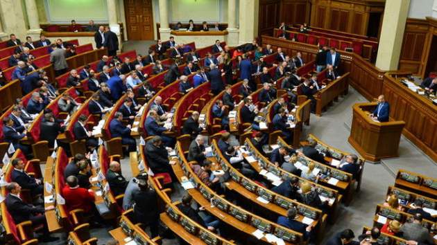 Рада приняла в первом чтении законопроекты о "евробляхах"