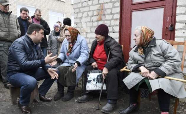 Неизлечимо болен жадностью: реформа Гройсмана привела украинцев в ужас