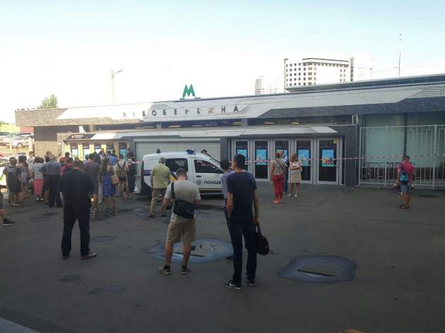 В Киеве экстренно закрыли две станции метро: в чем причина
