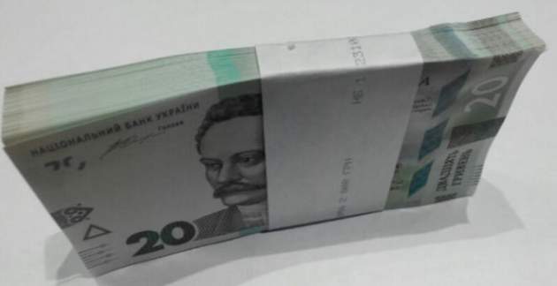 Нацбанк вводит в Украине 20 гривен нового образца