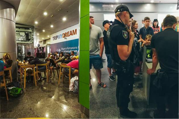 В аэропорту под Киевом туристов запугивали вооруженной полицией