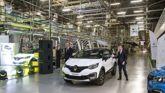 Заводу Renault в Украине быть: в компании подтвердили