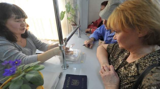 Куда пропали пенсии: с чем связана массовая задержка выплат в Украине
